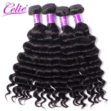 Волосы Celie, свободные, глубокие бразильские волосы, плетение, 4 пряди, более волнистые натуральные черные волосы для наращивания, 100 человеческие волосы Remy, пучки 2024 - купить недорого