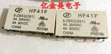 Реле HF41F-5-Z8SG позолоченные контакты HF41F-5-Z8SG пятиконтактный 2024 - купить недорого
