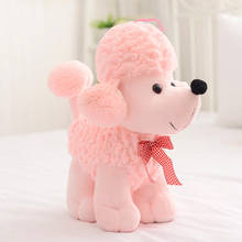20cm Simulation Plush Dog Poodle Toy Lovely Children'presents Stuffed Animals Dolls Cute Gift Toy Sleeping Appease Doll 2024 - buy cheap