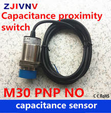Alta qualidade M30 PNP NO sensor de capacitância proximidade normalmente Aberto interruptor DC 3 fios distância mm posistion sensor de 15 5 pçs/lote