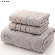 3pcs /lot soft cotton bath Towels 2 face Towels Bathroom Super absorbent cloth Sheets Gifts for Adult  2 colors Couple Towels 2024 - buy cheap