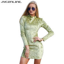 JYConline 2017 Long Sleeve Turtleneck Women Velvet Sheath Dress Vintage Sexy Bodycon Party Dresses Autumn Winter Sexy Mini Dress 2024 - buy cheap