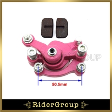 Pink Front Left Side Disc Brake Caliper For Mini Gas Electric Go Kart 2024 - buy cheap