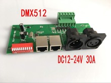 Светодиодный декодер-контроллер для RGB, 3 канала, DMX 512, драйвер ленты, 30 А, светодиодный 2024 - купить недорого