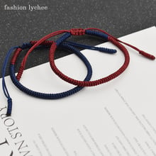 fashion lychee 2pcs Lucky Knot Cotton Rope Adjustable Bangle For Women Men Unisex Lovers Couple Fashion Jewelry 2024 - buy cheap