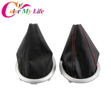 Color My Life Car Leather MT Gear Shift Knob Boot Gaiter Dust Cover Collar for Suzuki Swift Sx4 Alto 2005 - 2016 Auto Parts 2024 - купить недорого