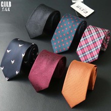 Tie Classic Plaid Necktie Male Cravat Formal Polyester Neck Tie 7CM Slim Men's Ties Woven Handmade Business Meeting Accessories 2024 - buy cheap
