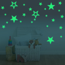 Креативные звезды светится в темноте, клейкие наклейки на стену, ПВХ флуоресцентный арт-наклейка для детей, детская комната, спальня, декор для потолка 2024 - купить недорого