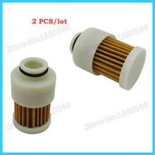 Fuel Filters For Sierra 18-7979 Yamaha 68V-24563-00-00 Mercury 881540 2024 - buy cheap