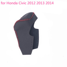 Автоматическая коробка передач Черный переключения передач воротники из натуральной кожи чехол ручной шитья для Honda Civic 2012 2013 2014 2024 - купить недорого