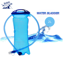 TANLUHU S-2 2L Water Bladder Outdoor Sports Fold Water Reservoir Bag For Running Hydration Vest Backpack 2024 - buy cheap
