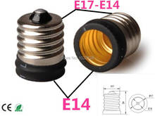 100pcs E17 to E14 Lamp Holder Led screw Socket Adapter E17-E14 bulb base converter extender chandelier lamp holder Free Shipping 2024 - buy cheap