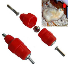 pawstrip 5pcs/lot Chicken Drinkers Automatic Poultry Nipple Water Cups Feeder For Farms Red 2024 - buy cheap