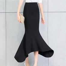 Plus Size 2XL High waist Skirt irregular office lady skirt elegant Flounce Mermaid skirt Package hip trumpet skirt 2024 - buy cheap