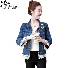 UHYTGF Casual denim jacket women Basic coat embroidery lace stitching spring autumn jeans jacket female Cute girl short coat 609 2024 - buy cheap