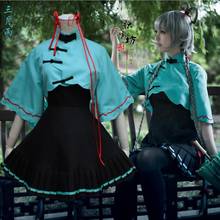 Vocaloid Cosplay Hatsune Miku Cosplay Costume Full Set outfits Anime Vocaloid Cosplay Hatsune Miku Costumes 2024 - buy cheap