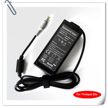 20V 65W AC Adapter Power Supply Cord For Lenovo IBM ThinkPad 42T4418 42T4419 42T4420 44T4421 L510 L520 universal laptop charger 2024 - buy cheap