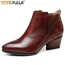 Totomela 2022 nova completa botas de couro genuíno feminino retro salto alto tornozelo botas para as mulheres deslizamento em sapatos de outono senhoras botas 2024 - compre barato