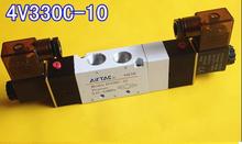 Free Shipping 10pcs 3/8" Inner Guide 4V330C-10 Double Head Air Solenoid Valve Voltage Optional 2024 - buy cheap