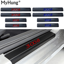 Car Door Sill Scuff Plate Welcome Pedal For Peugeot 3008 2013 To 2015 Anti-Scratch Sticker Carbon Fiber Car-Styling 2024 - buy cheap