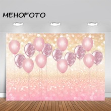 MEHOFOTO-fondo fotográfico con globos rosas, telón de fondo para cumpleaños de niña, Baby Shower, dorados, decoraciones de fiesta, accesorios de estudio fotográfico 2024 - compra barato
