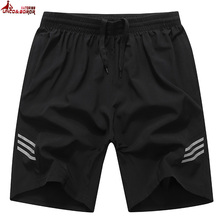 Brand Men`s sportswear Elastic waisted Bodybuilding shorts for male gym joggers short fitness casual Reflective beach shorts men 2024 - buy cheap