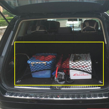 Car Styling Rear Cargo Trunk Storage Net Bag For Jeep Grand Cherokee Compass Commander Wrangler Rubicon SAHALA Patriot 2024 - buy cheap