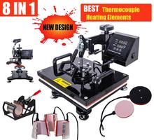 Advanced New Design 8 In 1 Combo Heat Press Machine,Sublimation/Heat Press,Heat Transfer Machine For Mug/Cap/T shirt/Phone cases 2024 - buy cheap