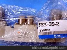 BRAND NEW JAPAN  GENUINE VALVE SY5220-4LZD-01 2024 - купить недорого