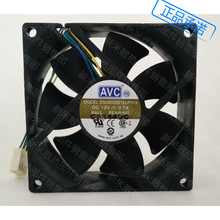 Ventilador de refrigeración AVC 8CM8025, 4 pines, PWM, alto volumen de aire DS08025B12UP019 12V 0.7A 2024 - compra barato