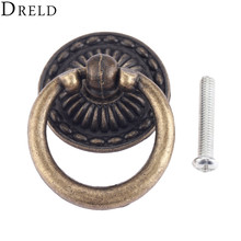 DRELD 46*32mm Antique Furniture Handles Vintage Cabinet Knobs and Handles Door Cabinet Cupboard Pull Handle Wooden Box Ring Knob 2024 - buy cheap