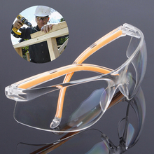 Защитные очки с защитой от УФ-лучей рабочие лабораторные очки для глаз защитные очки 2024 - купить недорого
