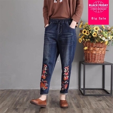 Plus size denim harem pants women 2018 summer new Art embroidery flower jeans female casual loose was thin lace up trousers L443 2024 - buy cheap