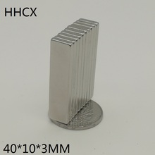 5 10 20 50PCS/LOT Magnet 40x10x3 N38 Strong Square NdFeB Rare Earth Magnet 40*10*3 Neodymium Magnets 40 x 10 x 3 2022 - buy cheap