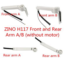 Hubsan Zino H117S RC Drone Quadcopter Spare Parts ZINO000-83/84/85/86 Front and rear arm A/B With ESC 2024 - buy cheap