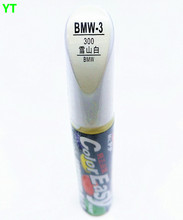 Car scratch repair pen, auto brush paint pen for BMW 3 series, 5 series, X1,car painting pen 2024 - buy cheap
