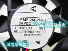 Оригинальный нидек для Mitsubishi MMF-08G24DH RC3 24 В 0.08A 8 см 8025 3 провода двойной шарикоподшипник охлаждающий вентилятор нидек 2024 - купить недорого