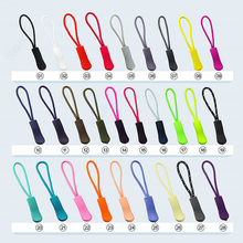 12Pcs Colors Soft Pvc Zipper Pull For Bag Tactical Backpack End Fit Rope Tag Fixer Zip Cord Rubber Zip Puller Diy Zipper Head 2024 - buy cheap