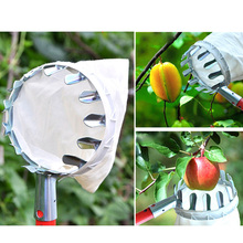 Ручной инструмент, металлический фруктовый сборщик, удобные садовые яблоки с высоким деревом, садовые яблоки, персики, садовые инструменты 2024 - купить недорого