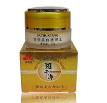 Crema blanqueadora de efecto fuerte, crema para el cuidado facial, elimina manchas de melasma y pecas, pigmento de melanina, 20g 2024 - compra barato