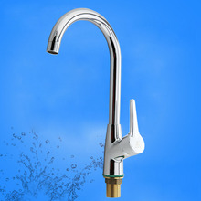 JMK kitchen faucet sink tap  kitchen water mixer washing basin faucet for hot and cold water use 8228 2024 - buy cheap