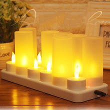12pcs/set remote controlled LED candles Flickering frosted Rechargeable Tea Lights/Electronics Candle lamp Wedding Pary Light 2024 - buy cheap