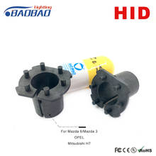 Car HID Headlight Base For Mazda 6,Mazda 3,OPEL,Mitsubishi H7 car styling Adapter,Socket,Connector,Holder 2024 - buy cheap