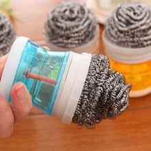 Stainless Steel Wire Ball Kitchen Cleaning Brush Scourer Pan Dish Bowl Pot Palm Brush Household Cleaning Tools Random Color 2024 - buy cheap