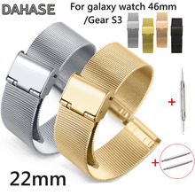 Pulseira de relógio de malha com fivela ml de aço inoxidável, 22mm, pulseira para samsung galaxy watch 46mm, gear s3, cinto com pinos jk04 2024 - compre barato