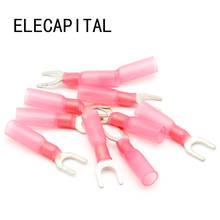 50pcs SV1.25-5 Red Furcate Insulated Wiring Terminals Cable Wire Connector waterproof  Thermal shrinkable terminal  SV1.25-5 SV 2024 - buy cheap