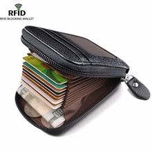 Business Men's Wallets  Genuine Leather Credit Card Holder Luxury Wallet Slim Bifold Purses Blocking Zipper Pocket Thin Casual 2024 - buy cheap