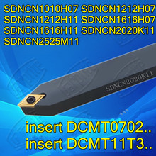 SDNCN 1010H07 1212H07 1212H11 1616H07 1616H11 2020K11 2525M11 insert DCMT0702.. DCMT11T3.. CNC turning tool bar Free shipping 2024 - buy cheap