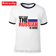 Fashion man t shirt Keep Calm Fear The Russian Is Here short sleeve t-shirt Cotton Hombre tshirt Casual loose fit tee top O-neck 2024 - buy cheap