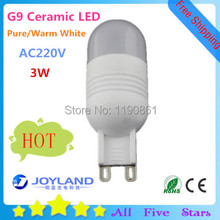 Bombilla LED de cristal para lámpara de araña, foco COB de 220 grados, G9, 360 V, 3W, regulable, 10 Uds. 2024 - compra barato